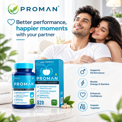 PROMAN ™ | Supports Normal Prostate Function and Boosts Strength